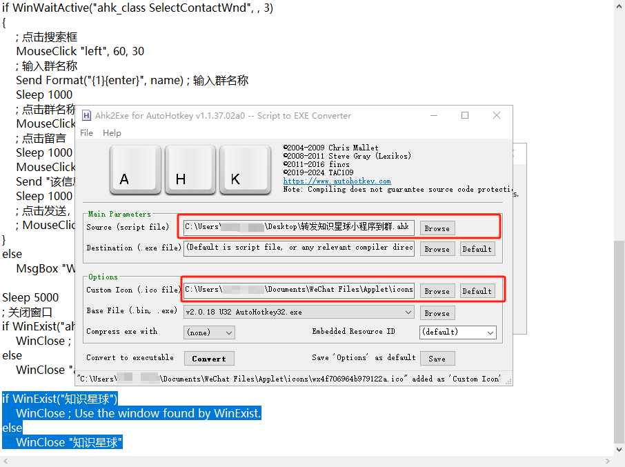 微信图片_20240805201319.png