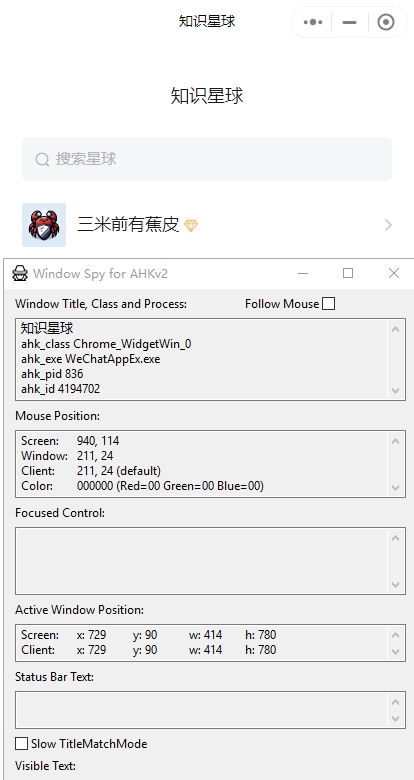 微信图片_20240805201319.png
