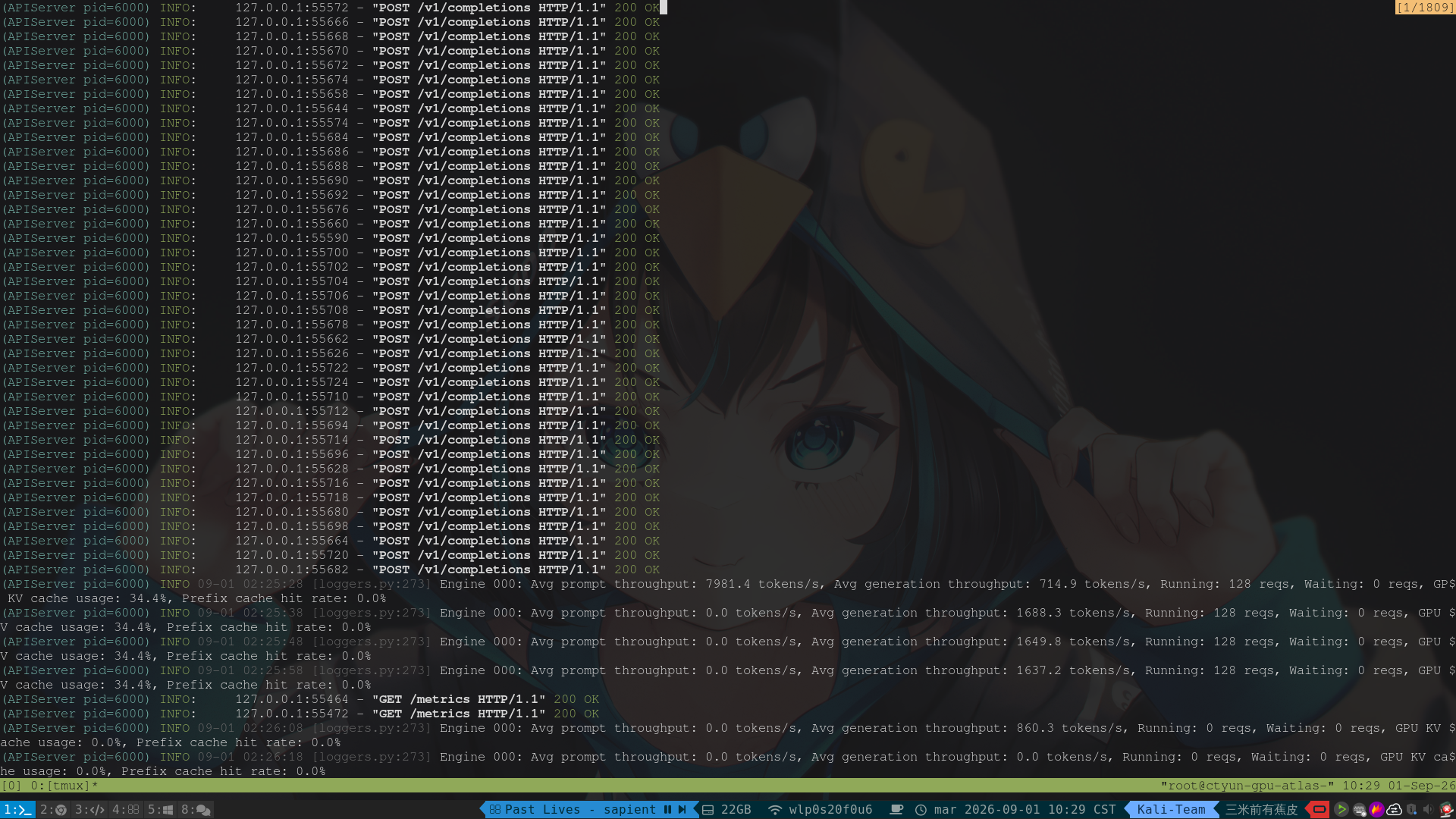 http）