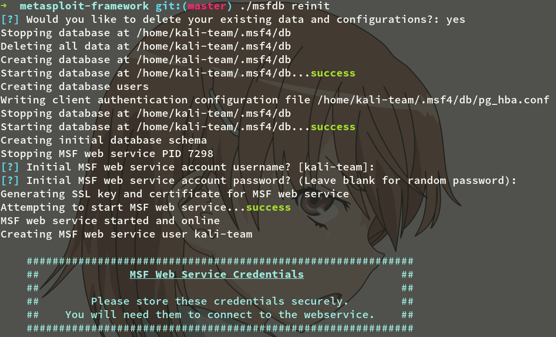 image-20200903153206140.png